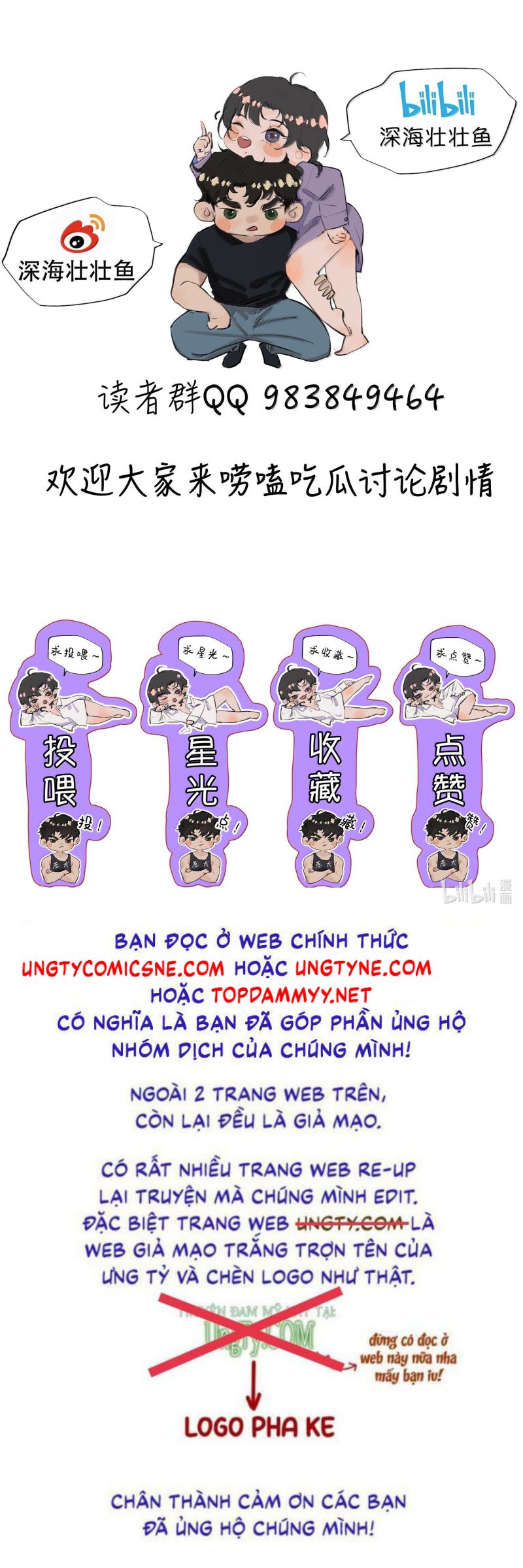 Trung Khuyển Không Thể Đẩy Ra Chap 93 - Next 