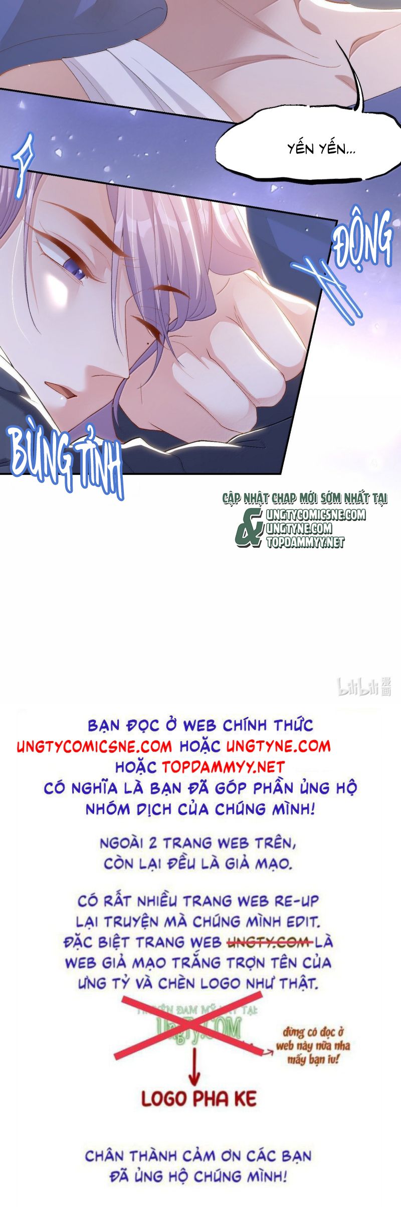 Quan Hệ Thế Thân Chap 209 - Trang 4