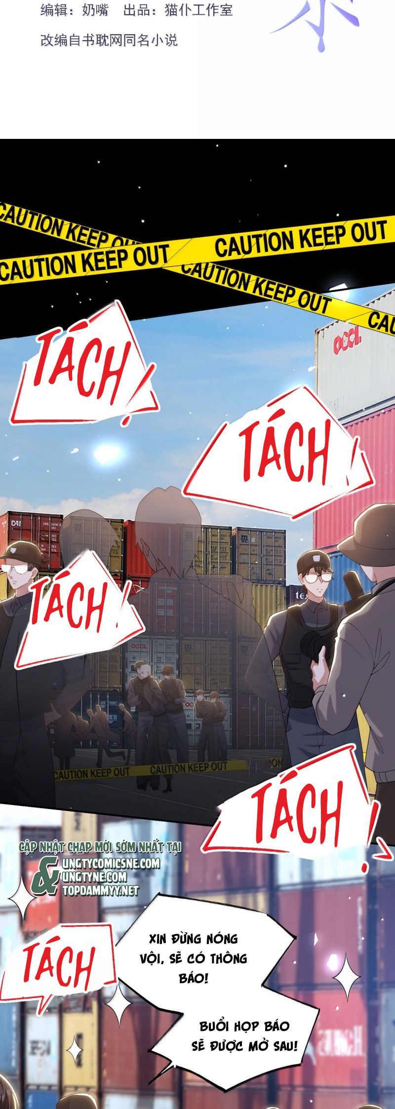 Quan Hệ Thế Thân Chap 209 - Trang 4