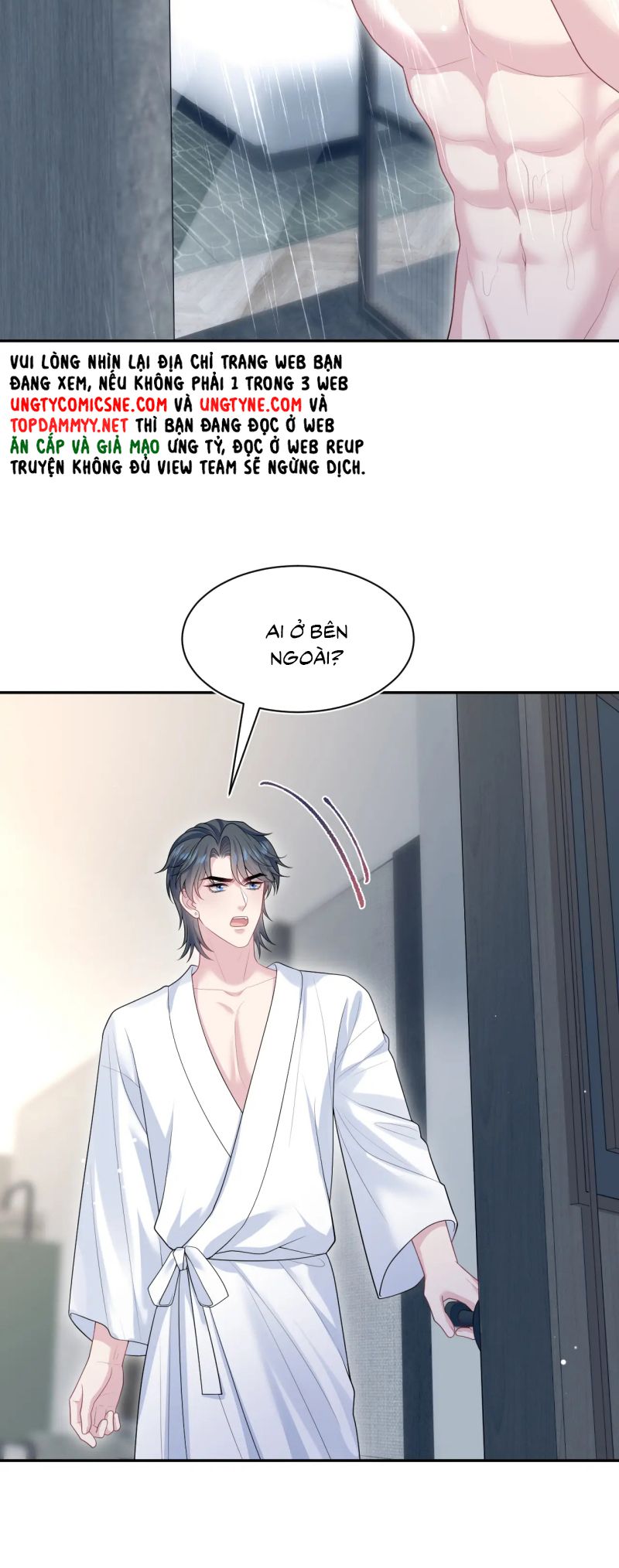 Tuyệt mỹ bạch liên hoa online dạy học Chap 439 - Next 