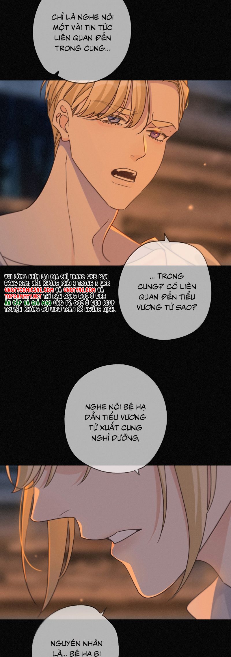 Khốn Thú Chi Nhiễm Chap 68 - Next 