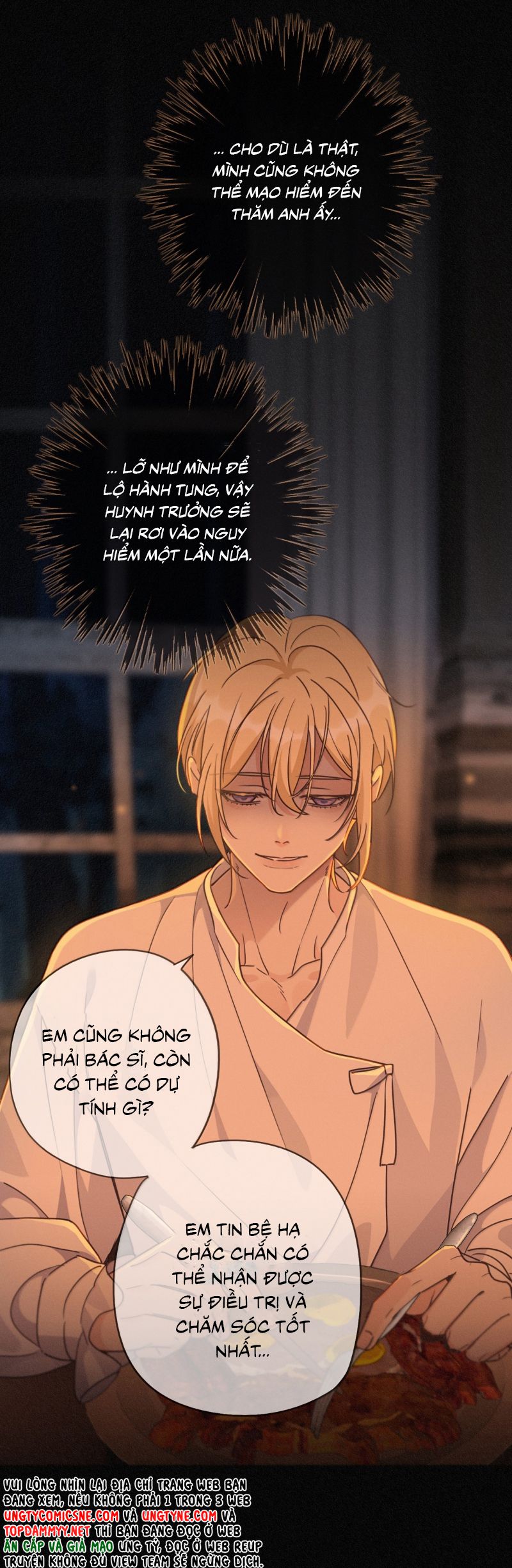 Khốn Thú Chi Nhiễm Chap 68 - Next 