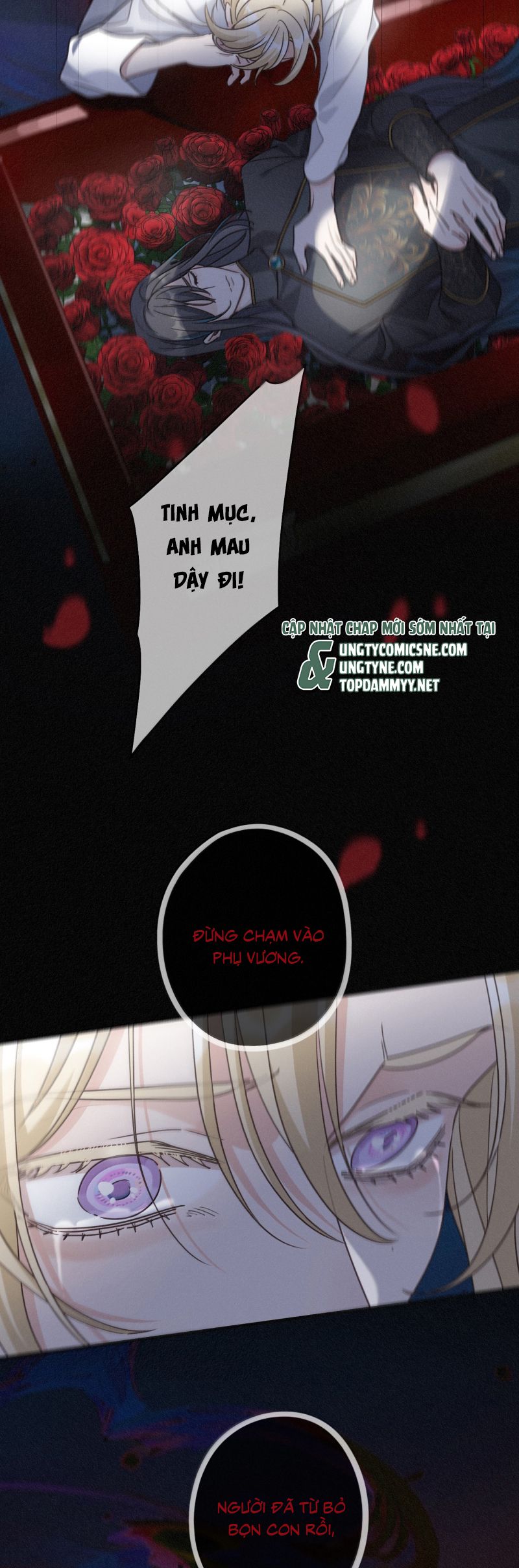 Khốn Thú Chi Nhiễm Chap 68 - Next 