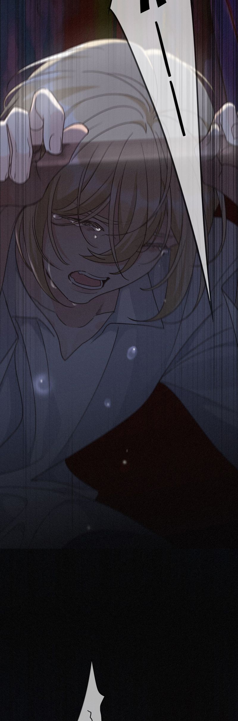 Khốn Thú Chi Nhiễm Chap 68 - Next 
