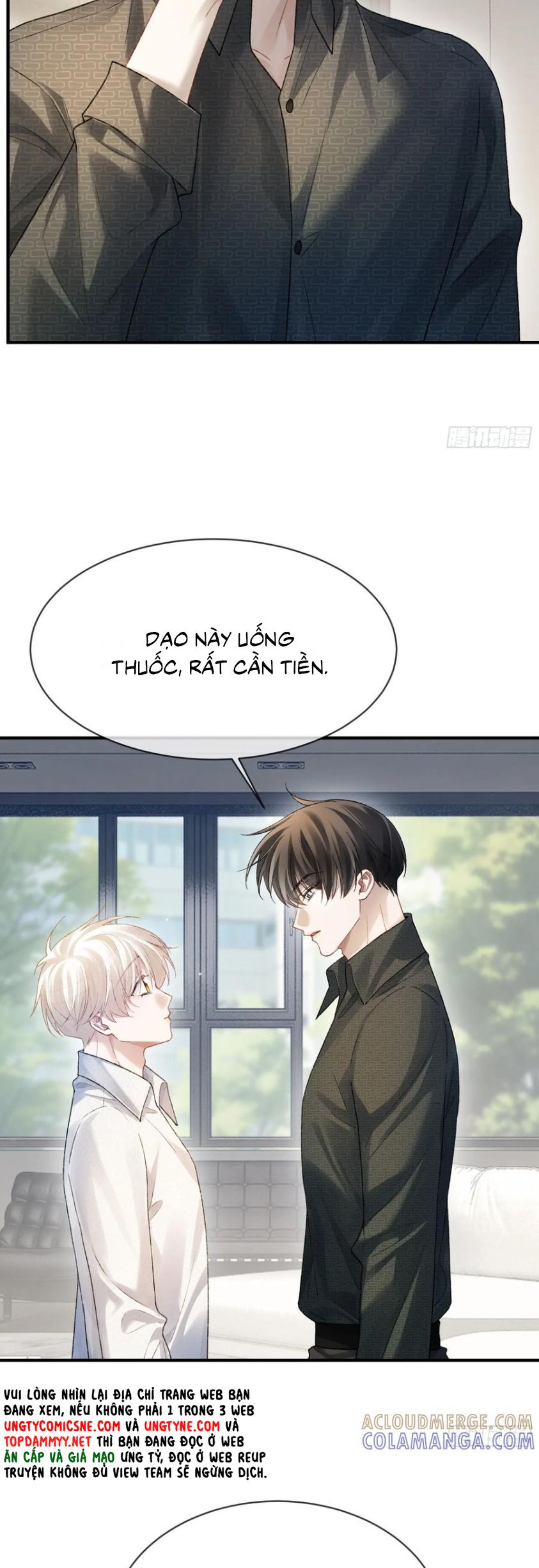 Xuyên Nhanh: Quan Hệ Gây Nghiện Chap 138 - Trang 2