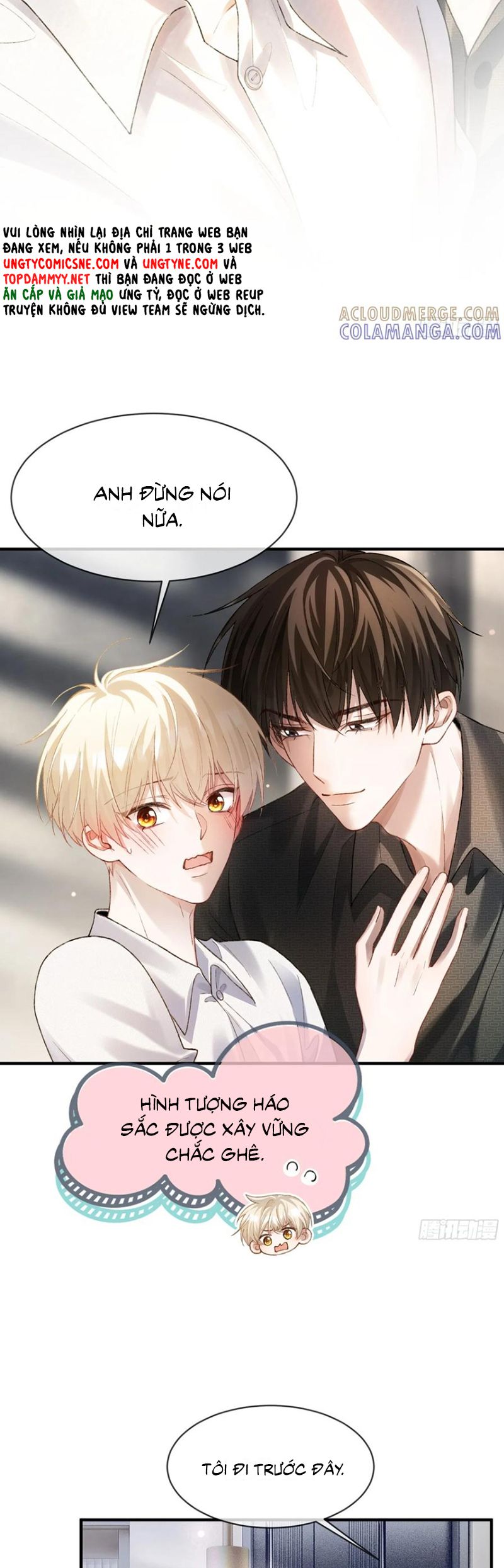 Xuyên Nhanh: Quan Hệ Gây Nghiện Chap 138 - Trang 2