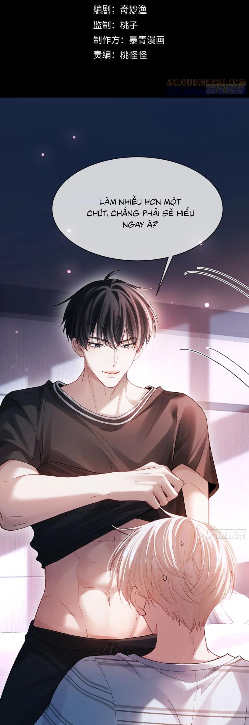Xuyên Nhanh: Quan Hệ Gây Nghiện Chap 138 - Trang 2