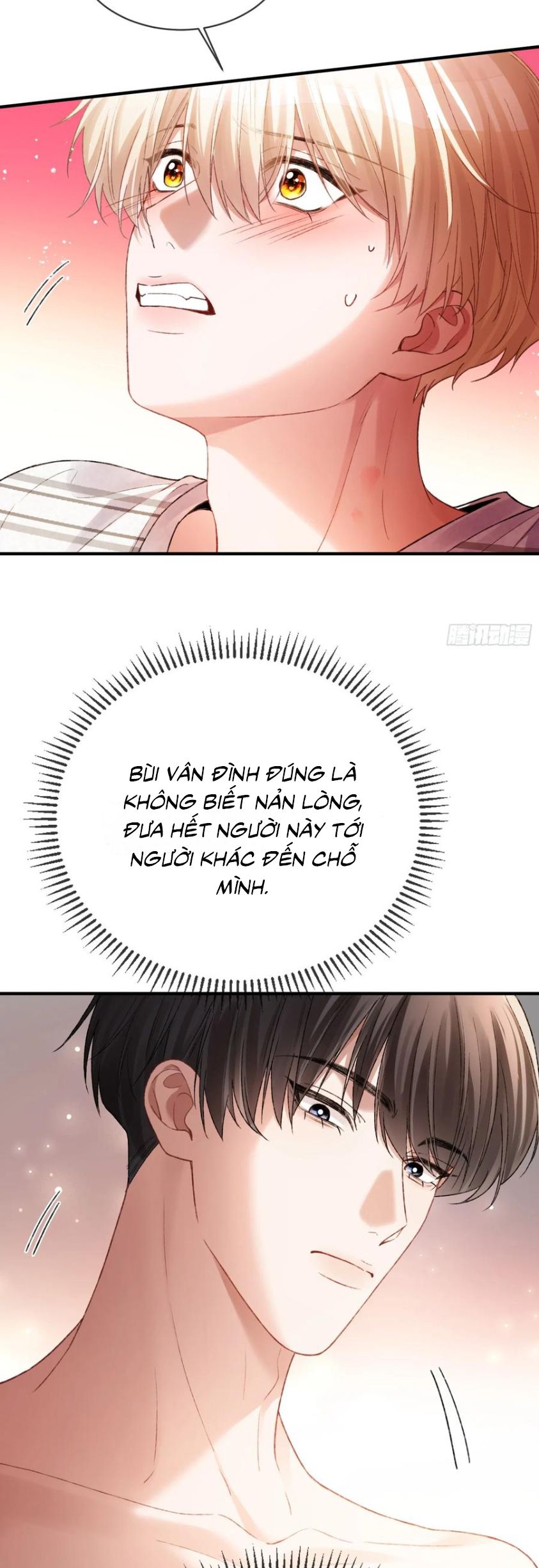Xuyên Nhanh: Quan Hệ Gây Nghiện Chap 138 - Trang 2