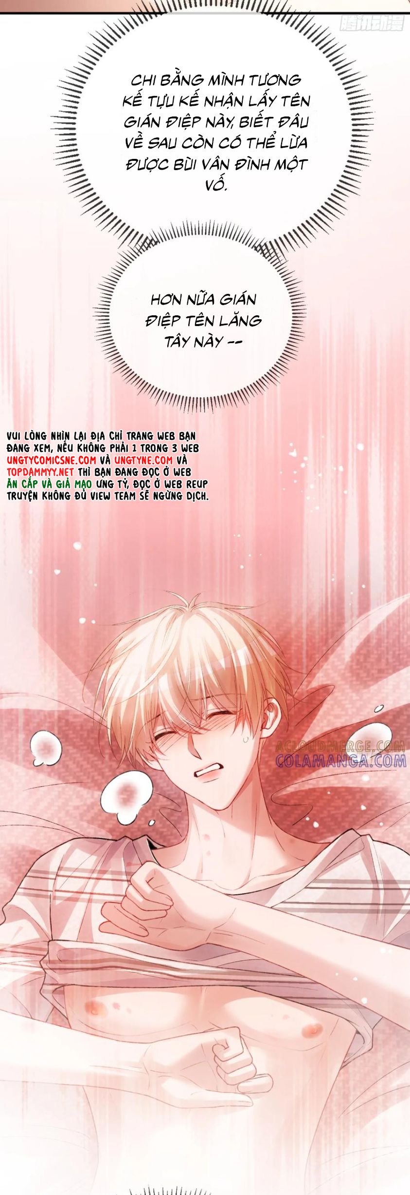 Xuyên Nhanh: Quan Hệ Gây Nghiện Chap 138 - Trang 2
