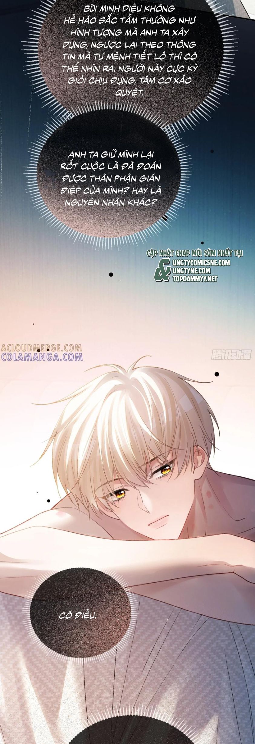 Xuyên Nhanh: Quan Hệ Gây Nghiện Chap 138 - Trang 2