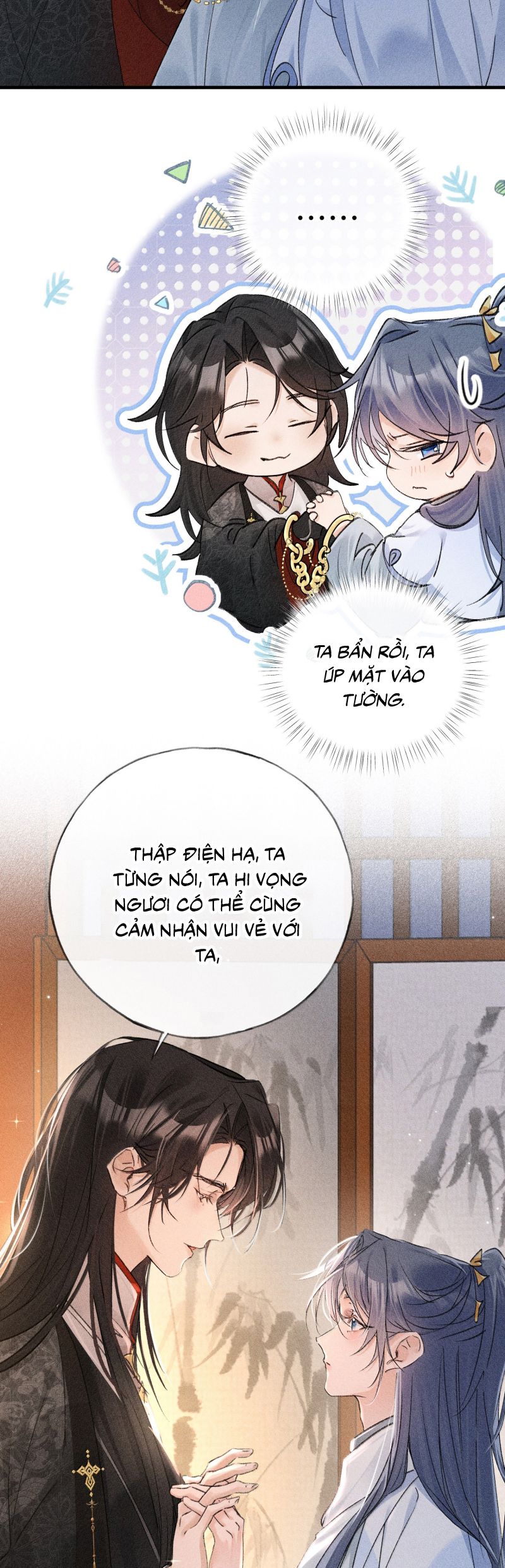 Dụ địch thâm nhập Chap 71 - Next 