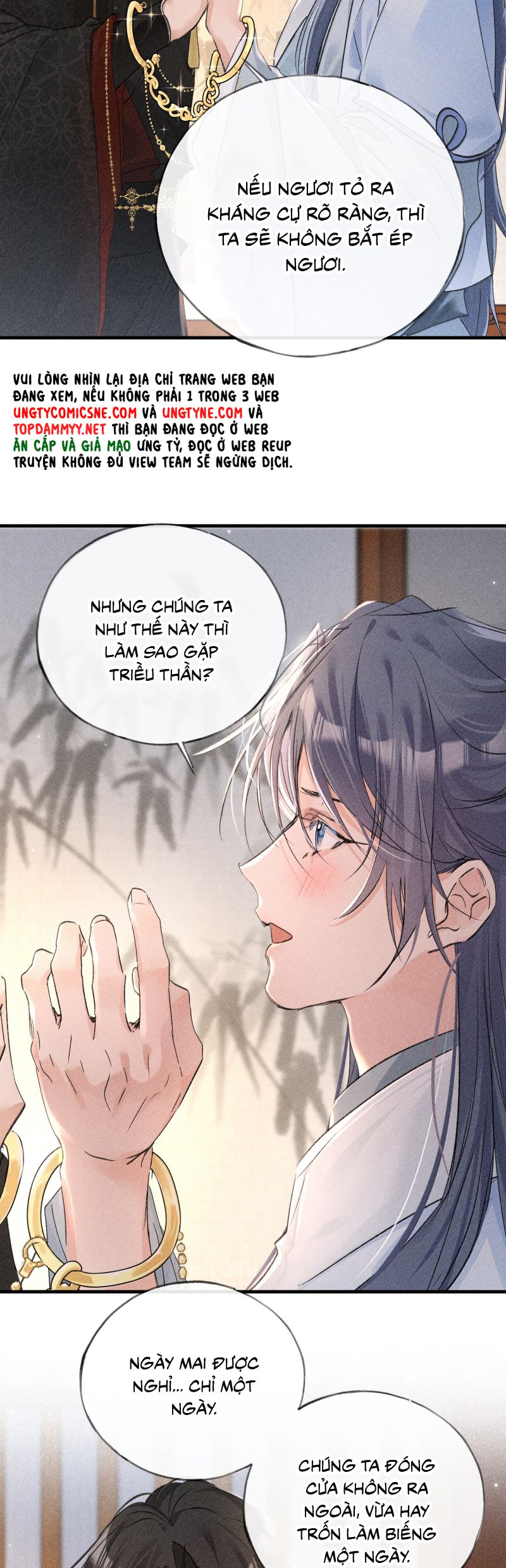 Dụ địch thâm nhập Chap 71 - Next 