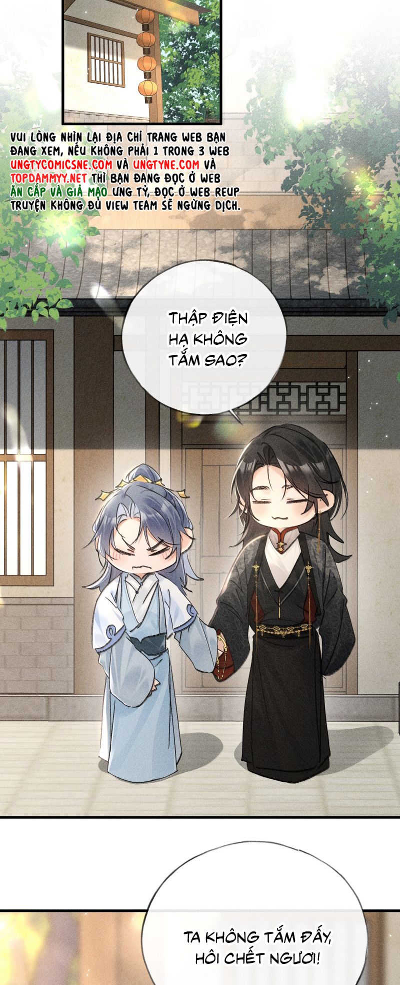 Dụ địch thâm nhập Chap 71 - Next 