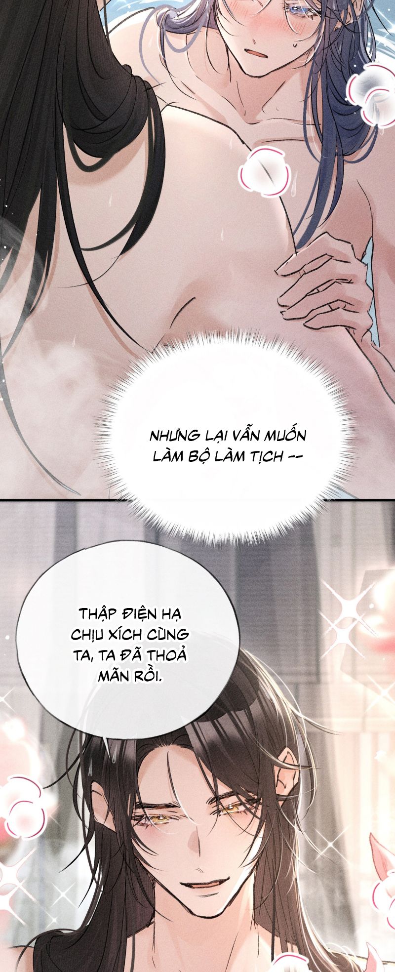 Dụ địch thâm nhập Chap 71 - Next 
