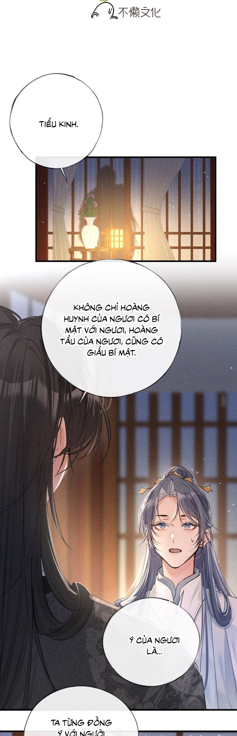 Dụ địch thâm nhập Chap 71 - Next 