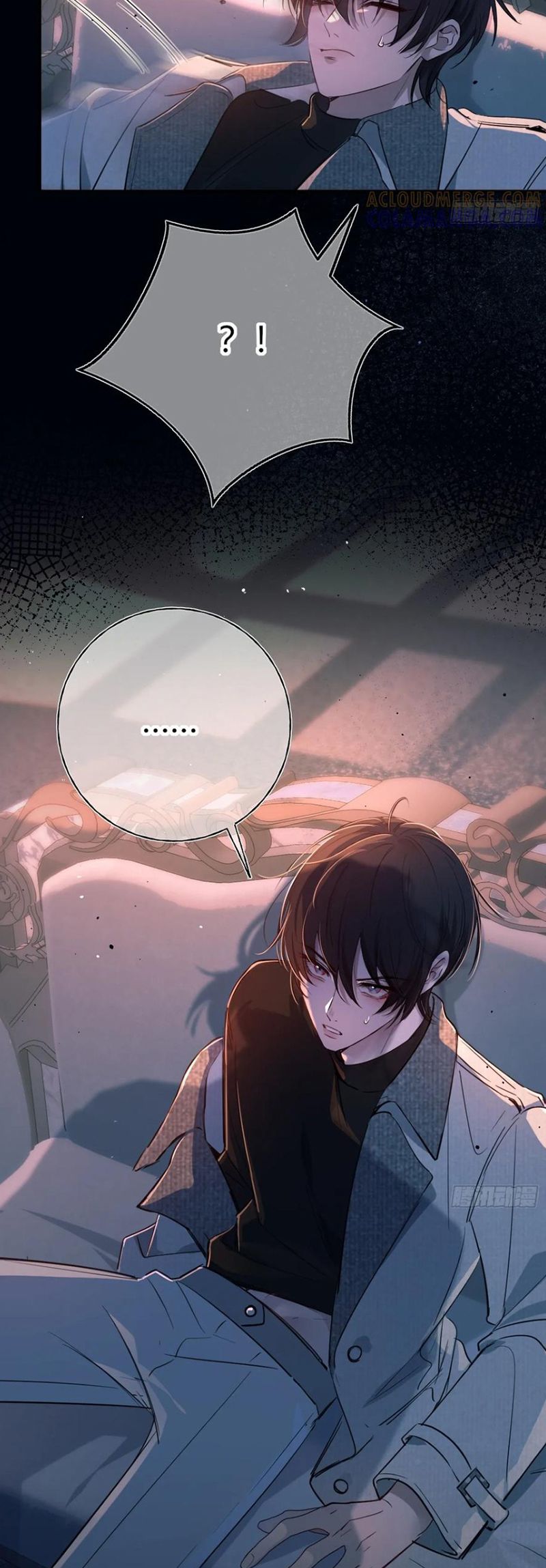 Yêu Đến Hủy Diệt Chap 26 - Trang 4
