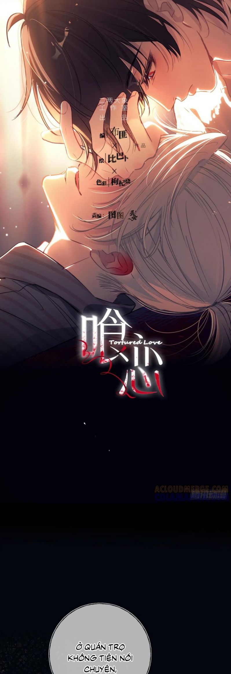 Yêu Đến Hủy Diệt Chap 26 - Trang 4