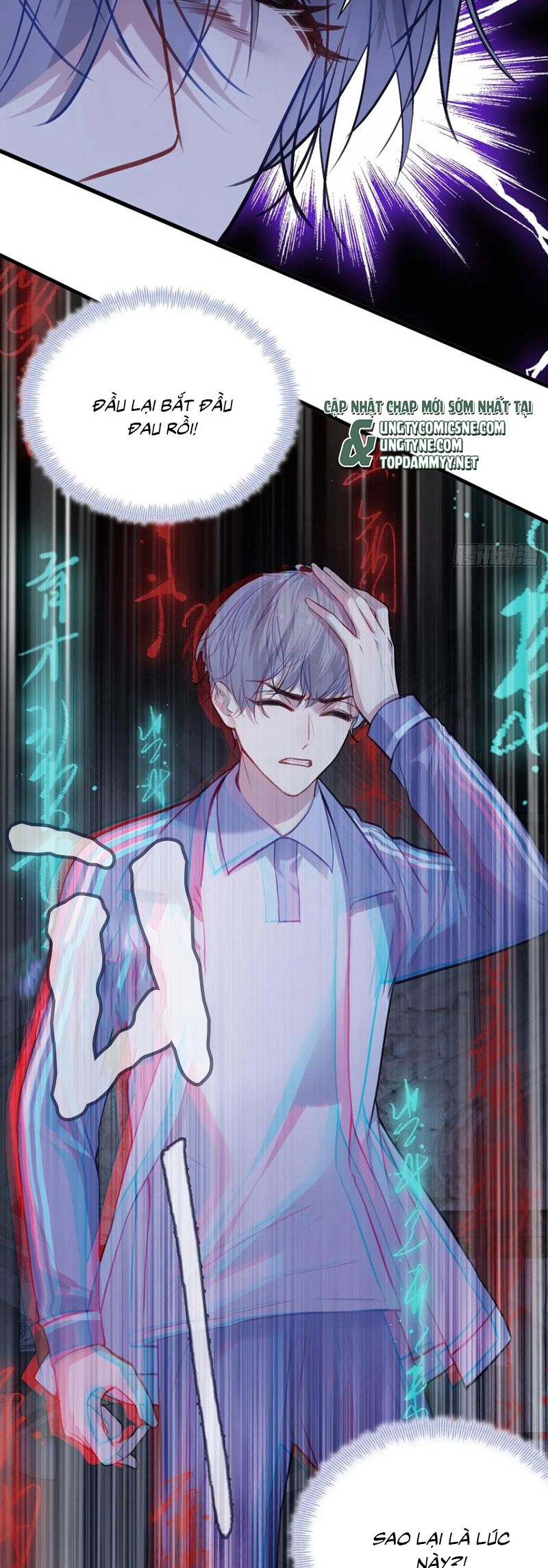 Anh Ấy Chưa Từng Rơi Xuống Chap 129 - Next 