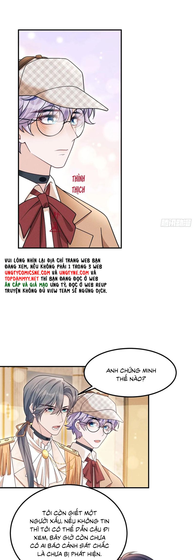 Tôi Hoài Nghi Ảnh Đế Đang Theo Đuổi Tôi Chap 196 - Next 