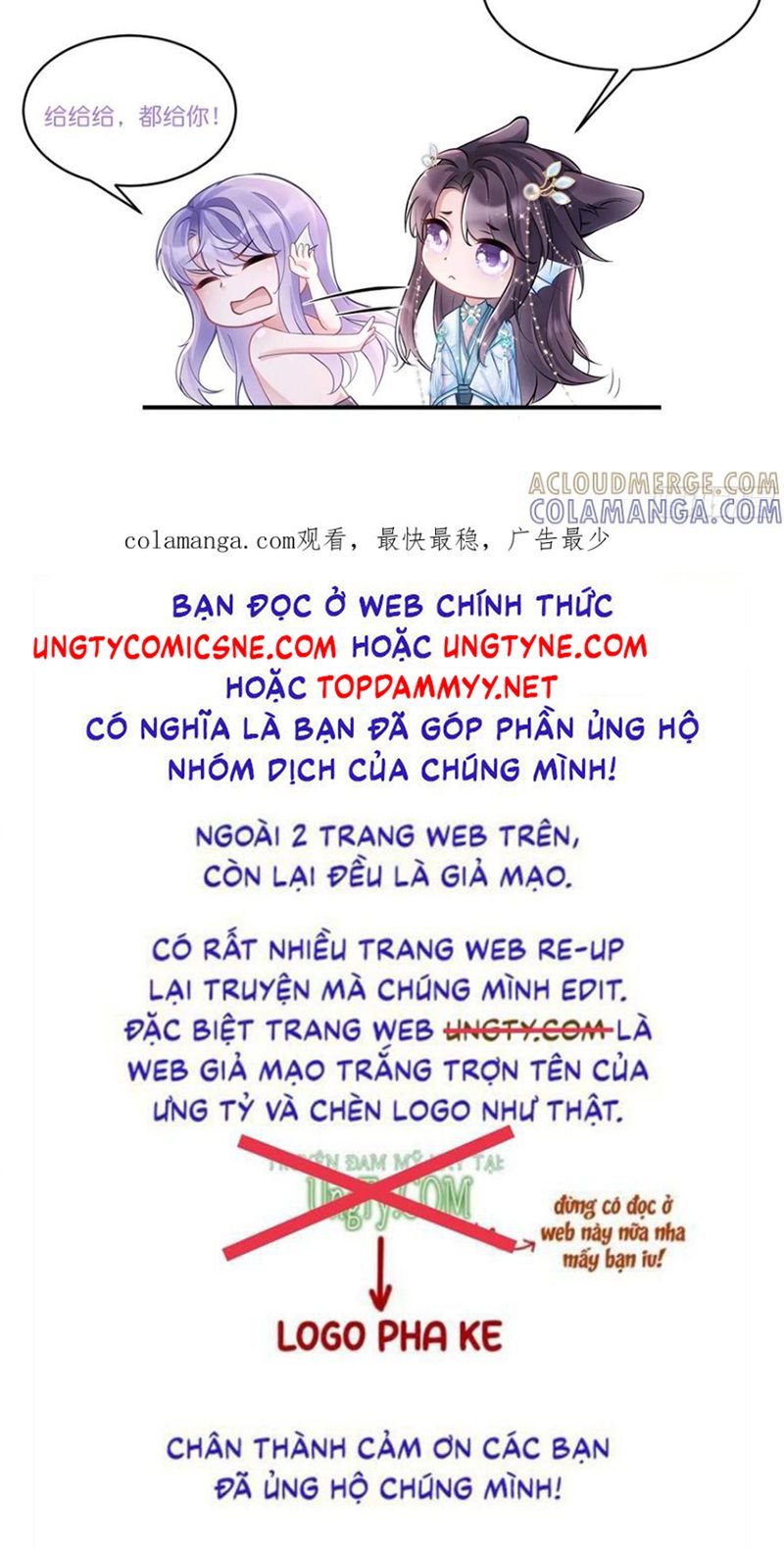 Tôi Hoài Nghi Ảnh Đế Đang Theo Đuổi Tôi Chap 196 - Next 