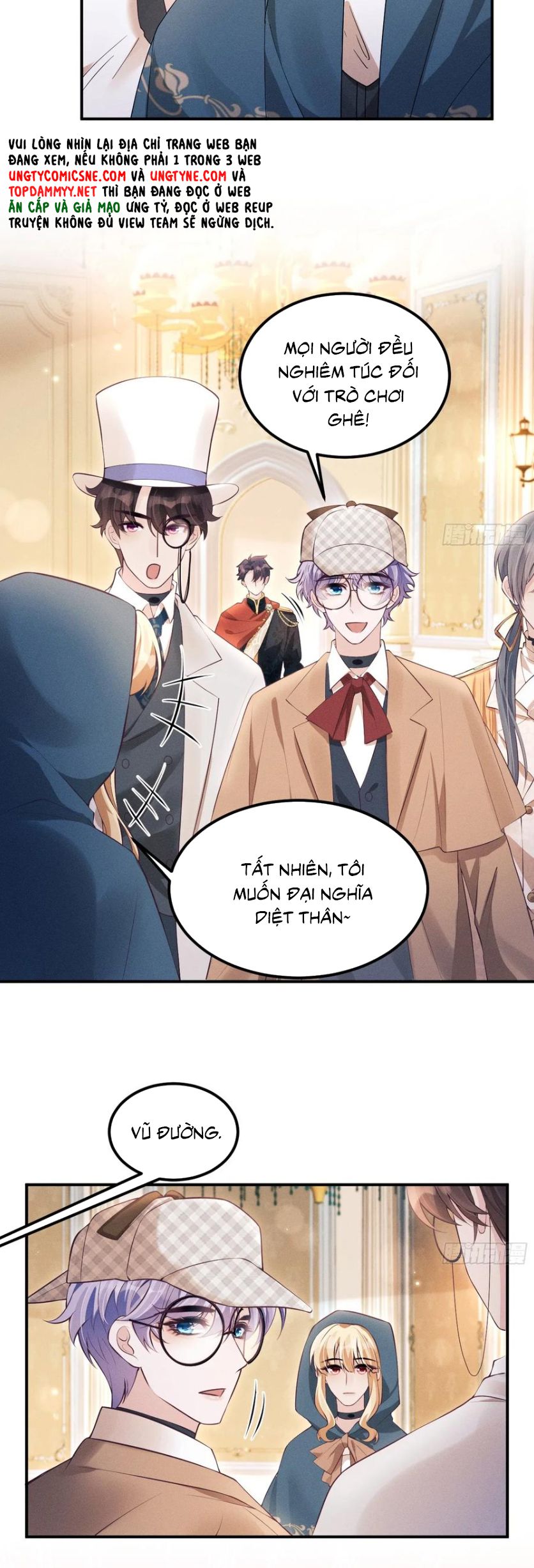 Tôi Hoài Nghi Ảnh Đế Đang Theo Đuổi Tôi Chap 196 - Next 