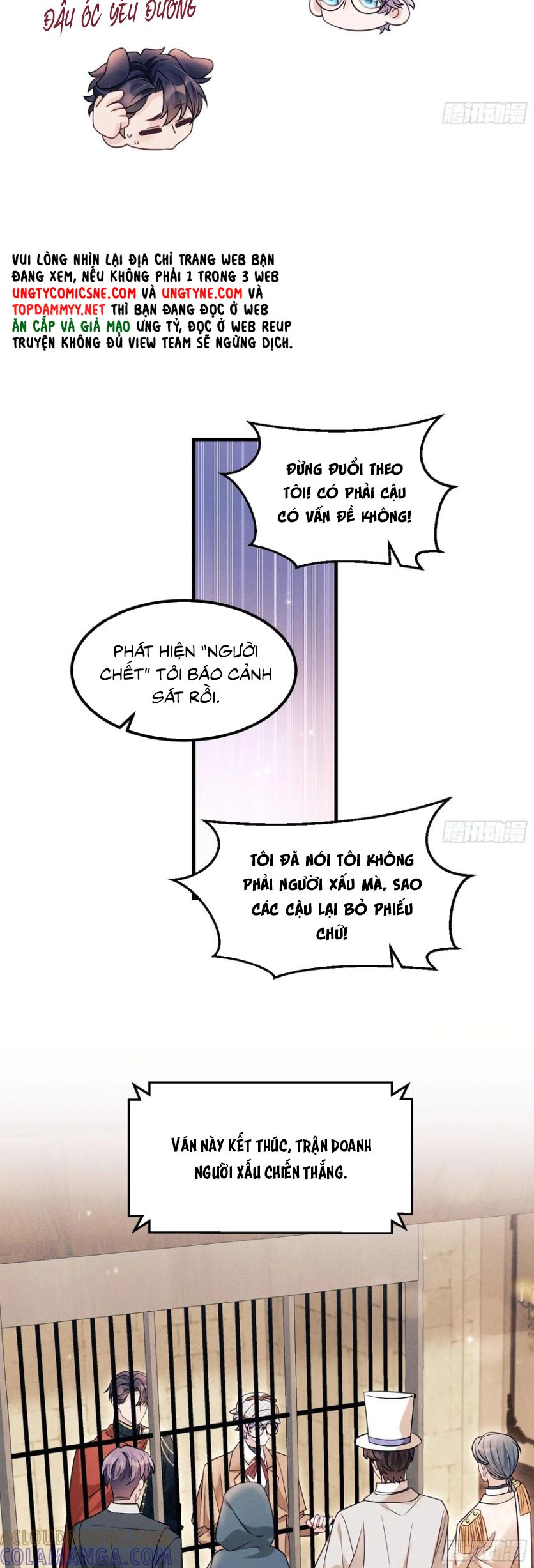 Tôi Hoài Nghi Ảnh Đế Đang Theo Đuổi Tôi Chap 196 - Next 