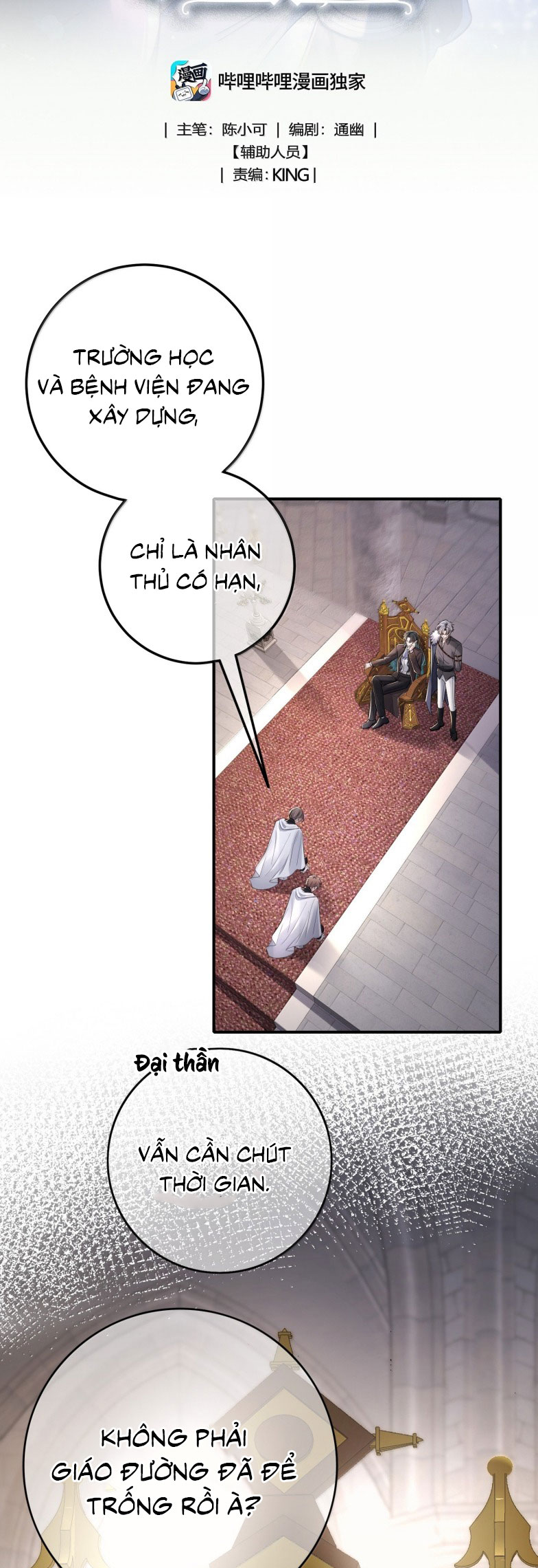 Phệ Chủ Chap 45 - Next 