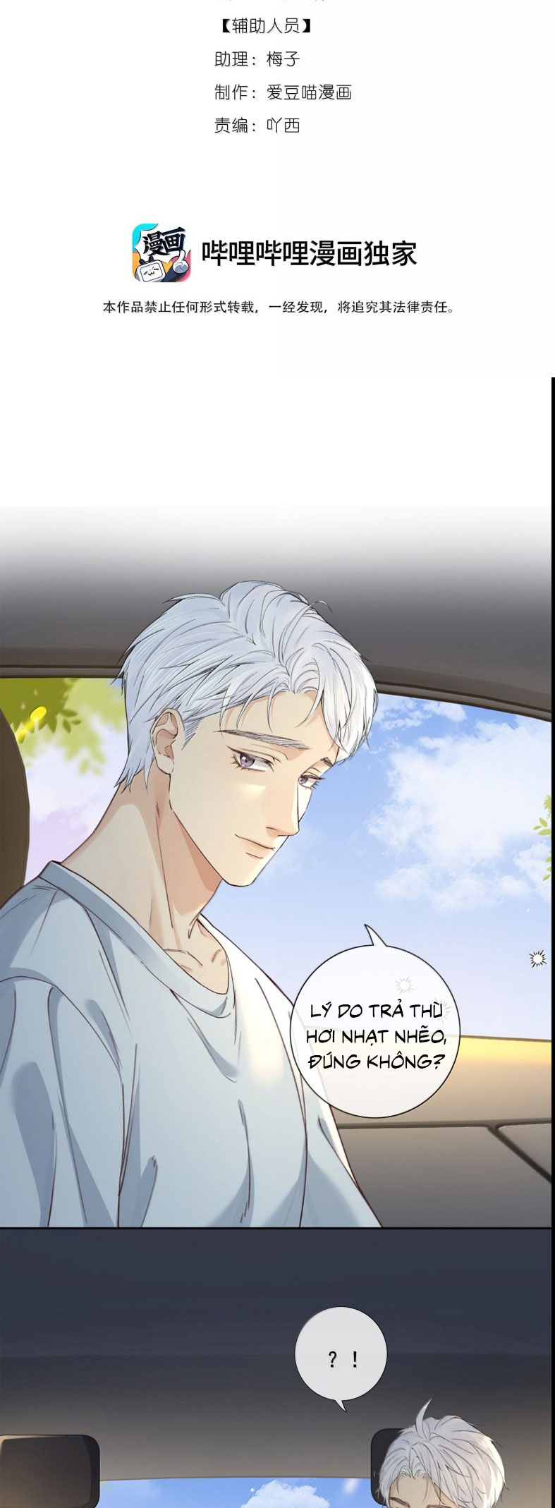 Quan Hệ Khao Khát Chap 30 - Next 