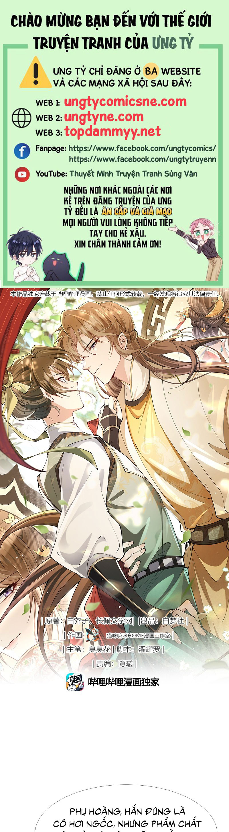 Kim Phong Ngọc Lộ Chap 24 - Next 