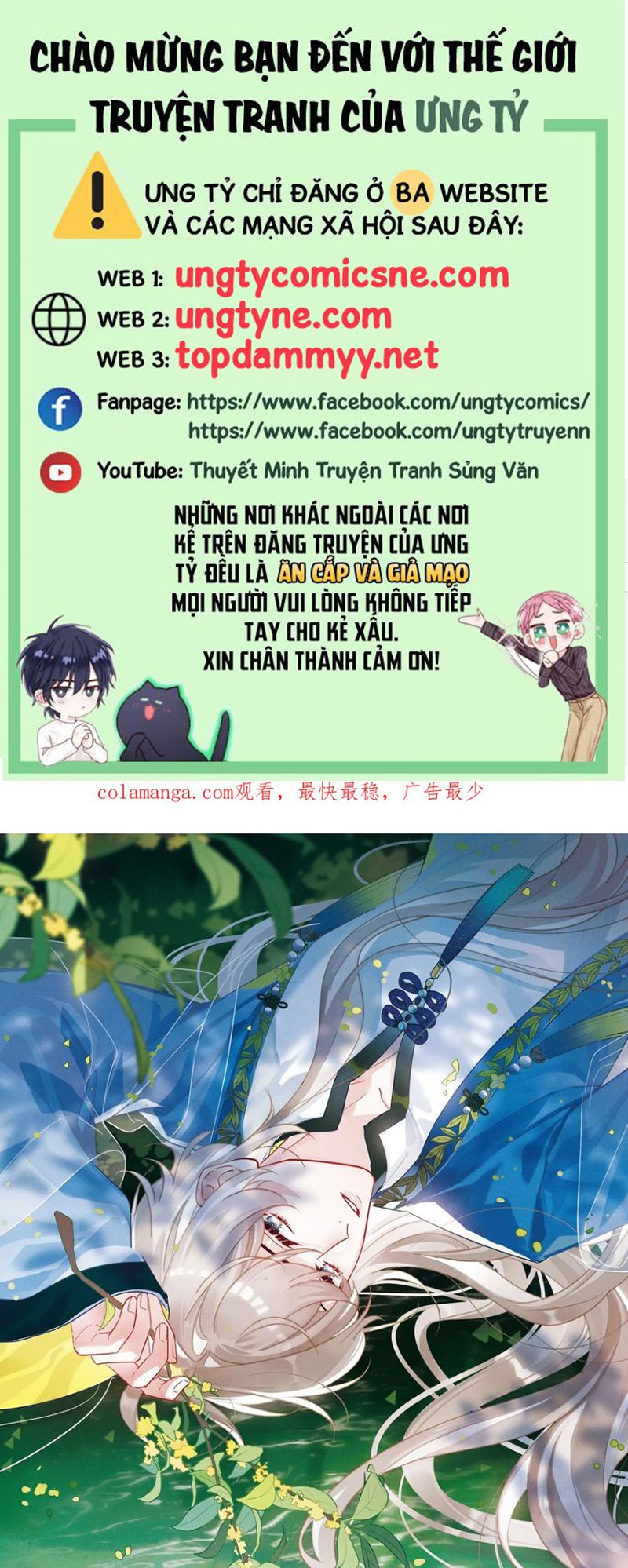 Cư Tâm Bất Kính Chap 58 - Next 
