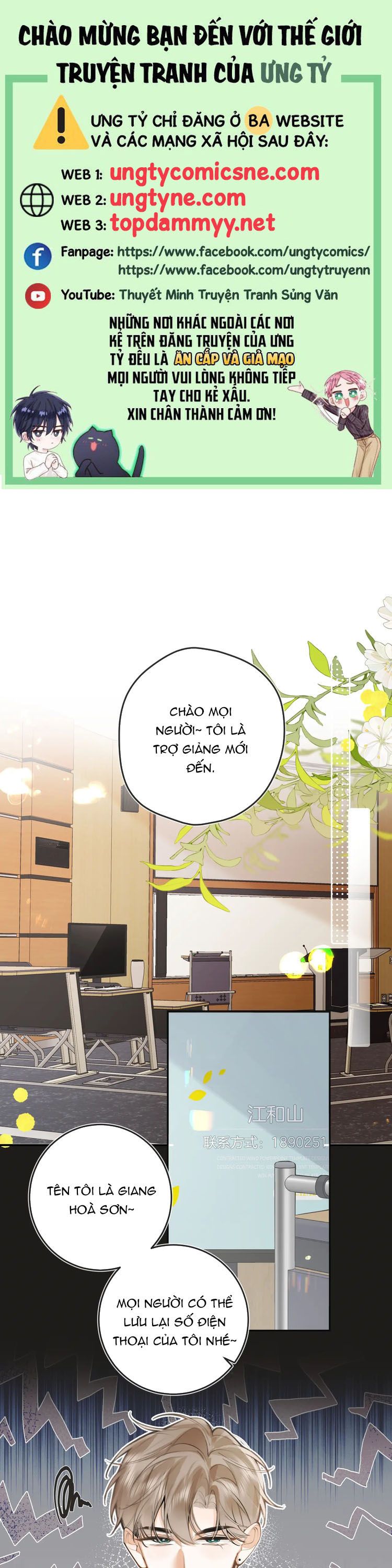 Tiếp Xúc Nguy Hiểm Chap 19 - Next Chap 20