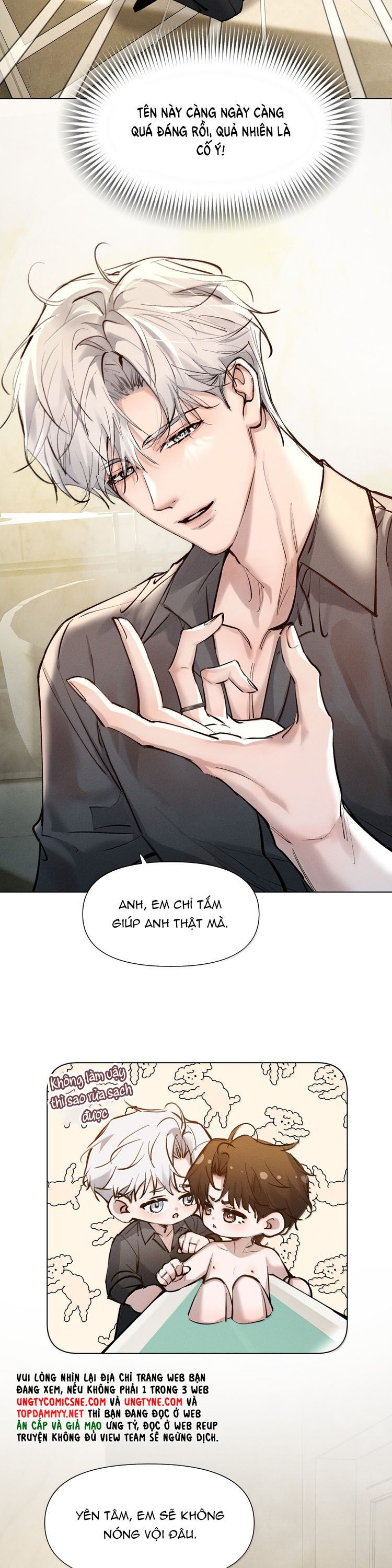 Ảnh Đế Cứ Muốn Làm Kim Chủ Của Tôi Chap 74 - Next 