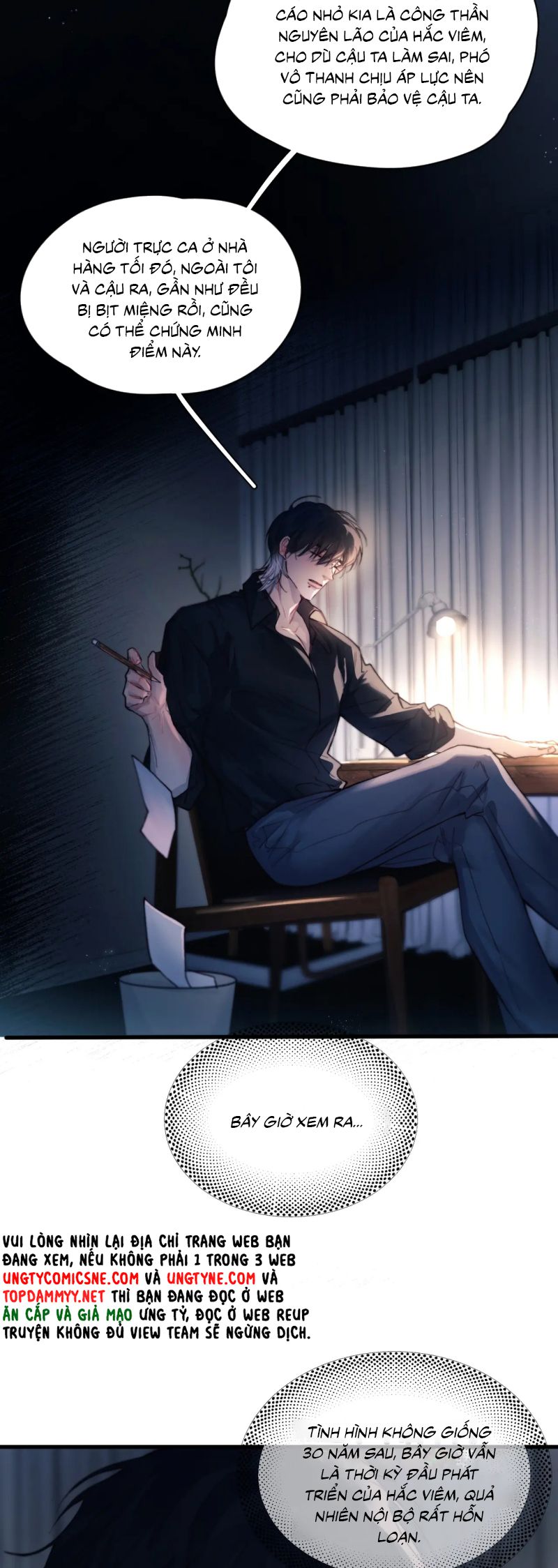 Tinh Vệ Chap 31 - Next 