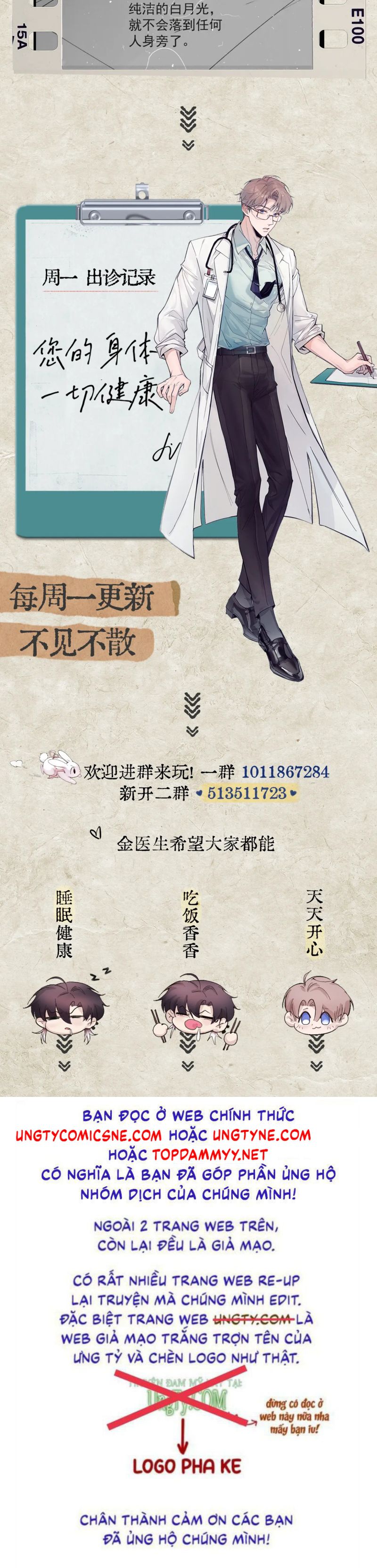 Tinh Vệ Chap 31 - Next 