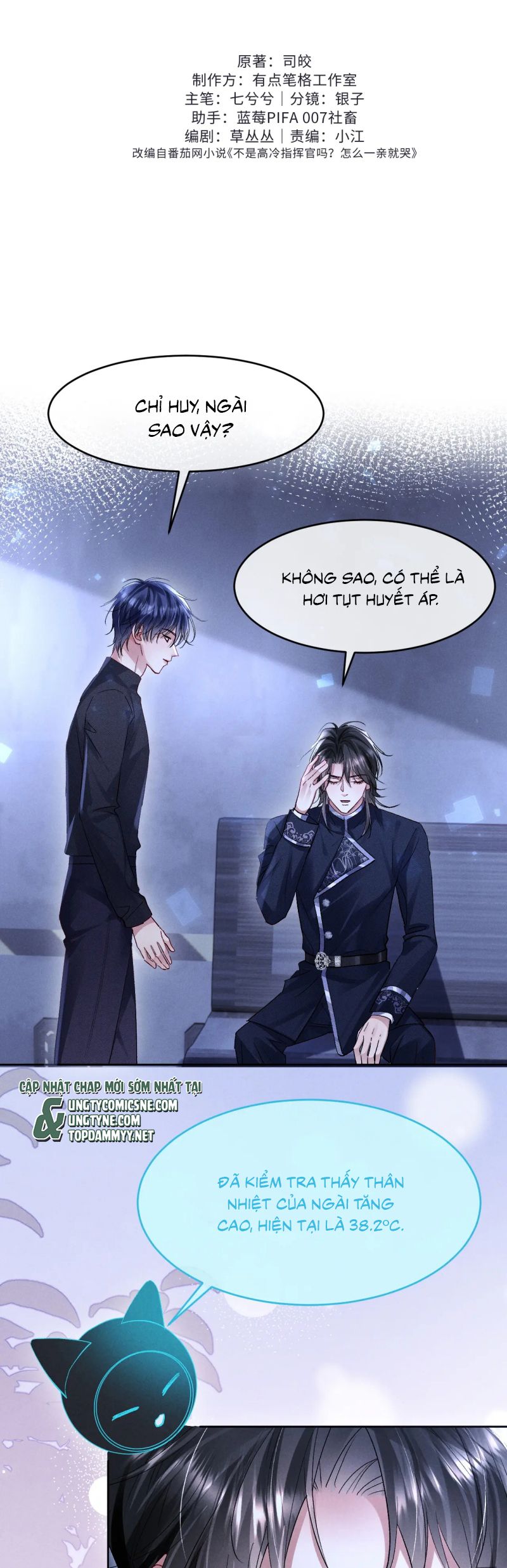 Quan Chỉ Huy Cao Lãnh Hễ Hôn Là Khóc Chap 18 - Next 