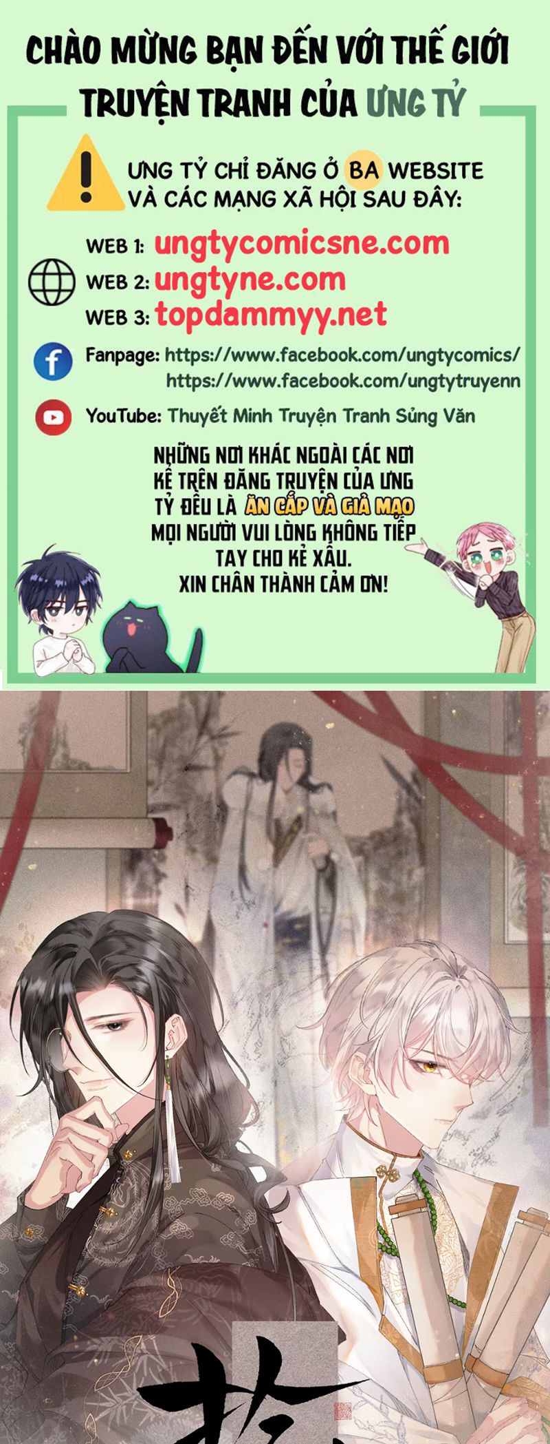 Thập Triều Chap 12 - Next 