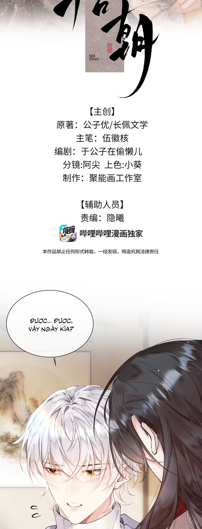 Thập Triều Chap 12 - Next 