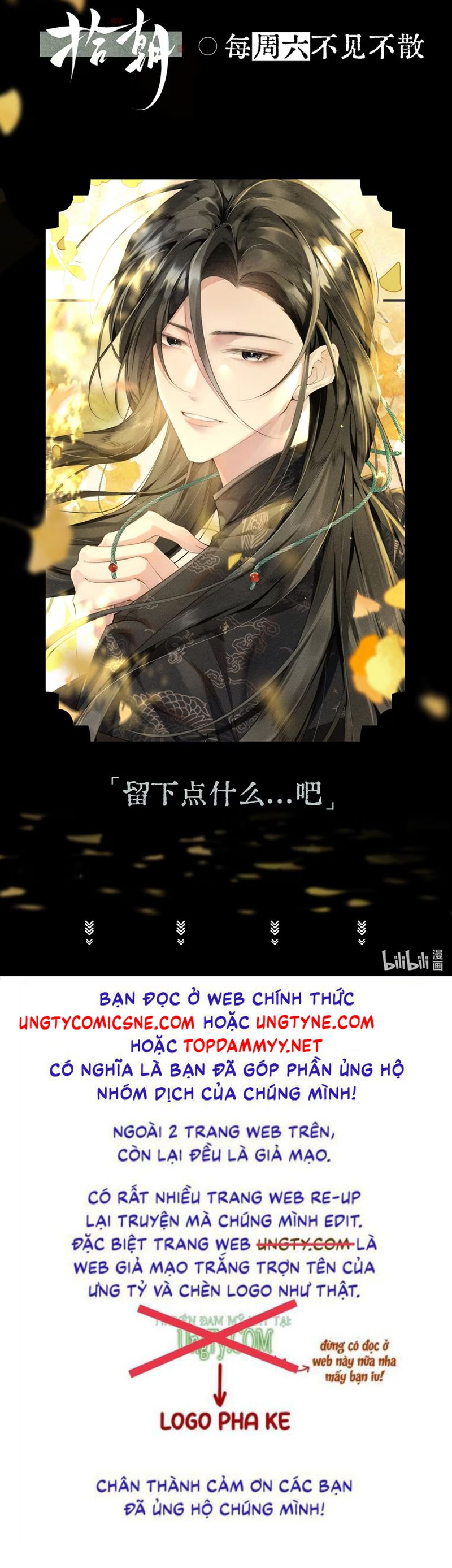 Thập Triều Chap 12 - Next 