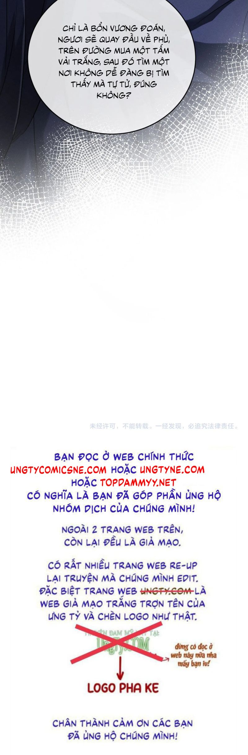 Thoát Cương Chap 56 - Next 