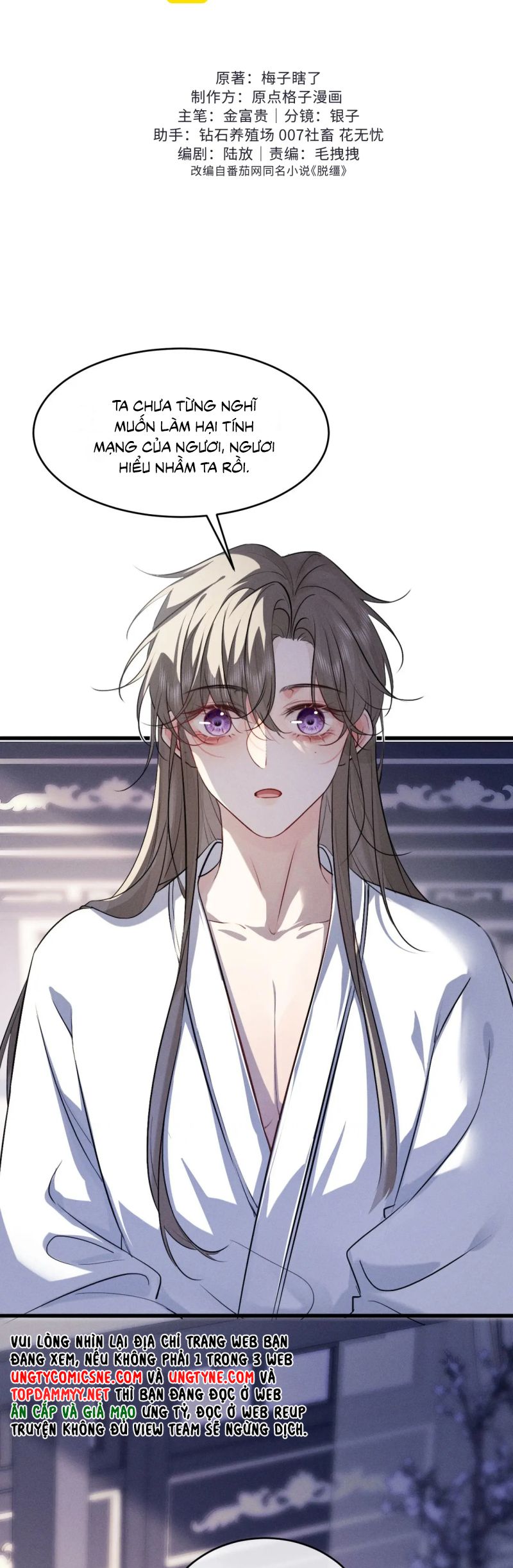 Thoát Cương Chap 56 - Next 