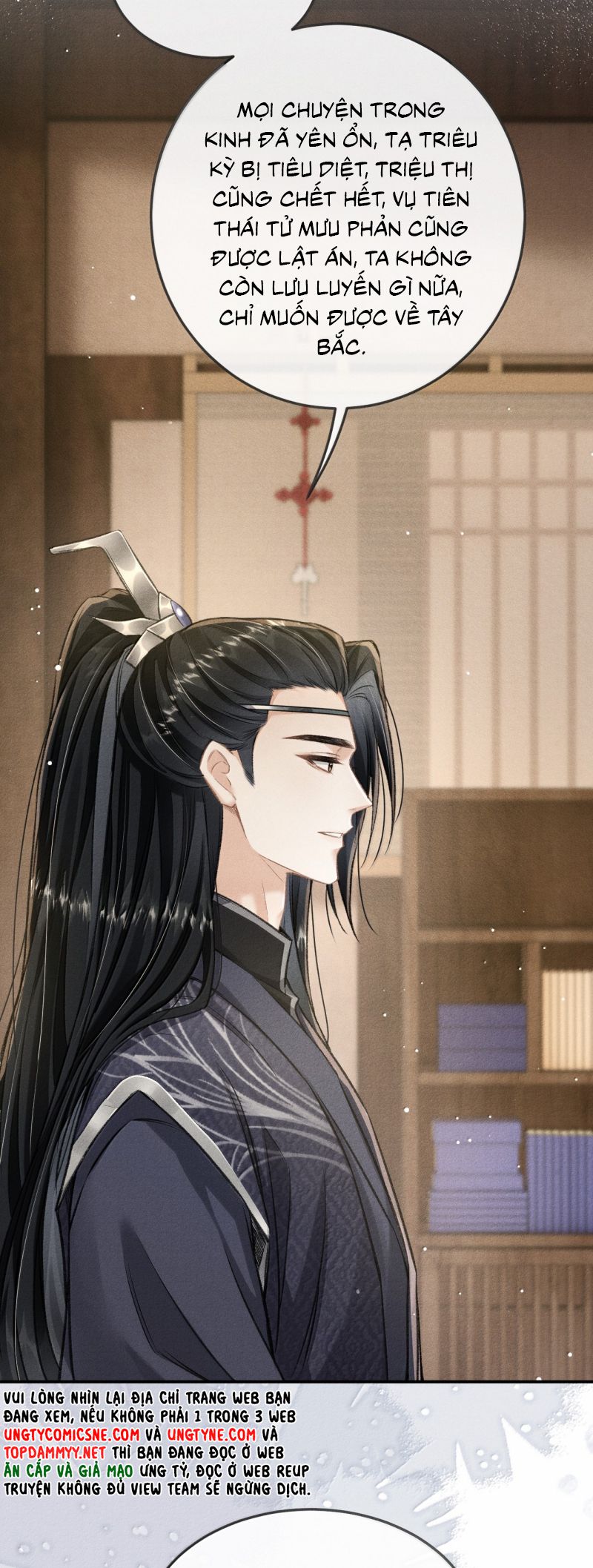 Đan Tiêu Vạn Dặm Chap 121 - Next 
