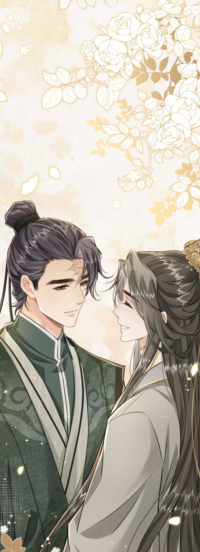 Đan Tiêu Vạn Dặm Chap 121 - Next 