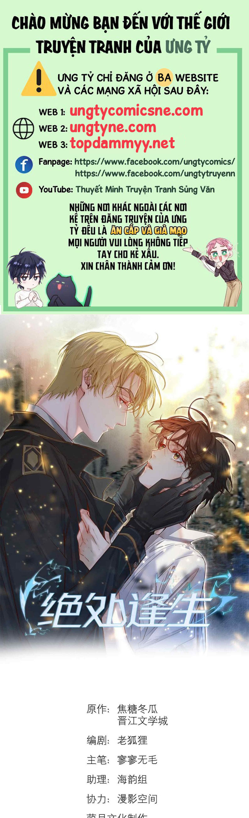 Tuyệt Xử Phùng Sinh Chap 90 - Next 