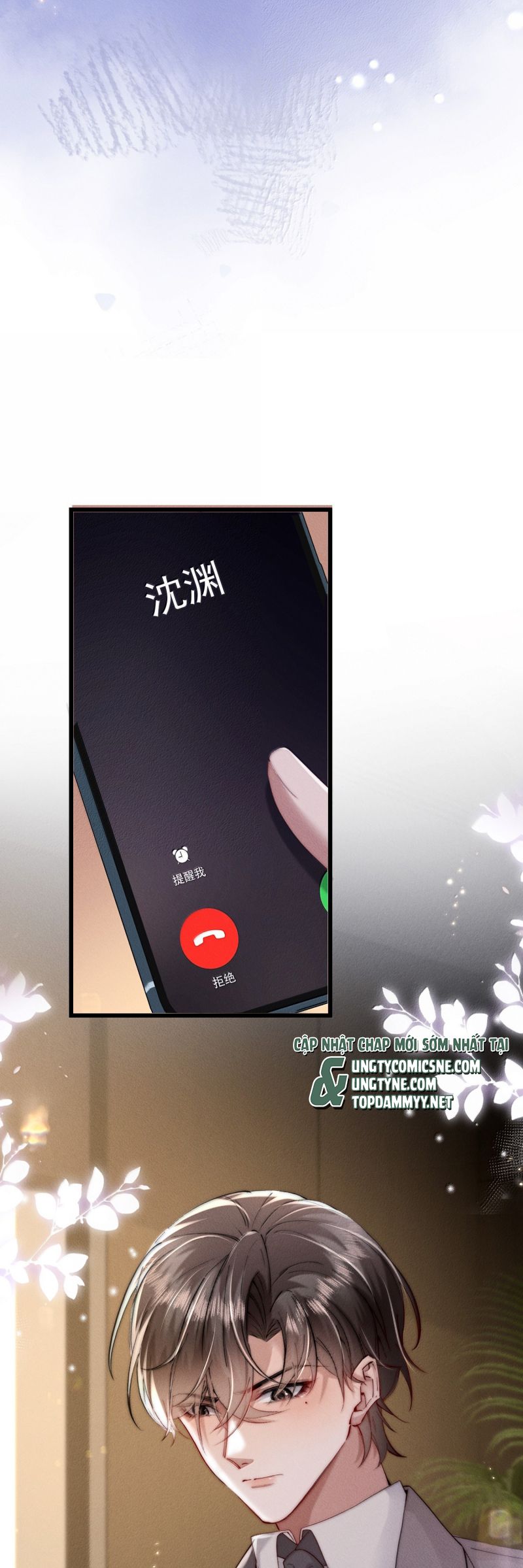 Kế Hoạch Tự Dưỡng Cuồng Khuyển Chap 72 - Next 