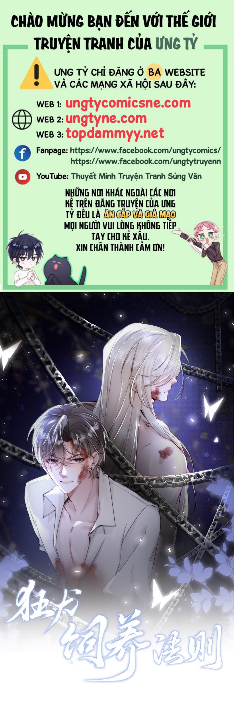 Kế Hoạch Tự Dưỡng Cuồng Khuyển Chap 72 - Next 