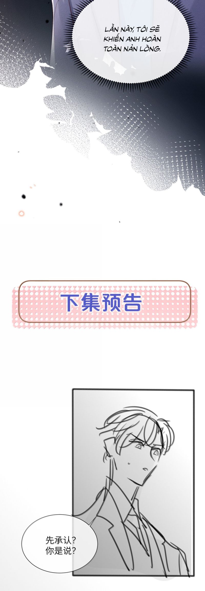 Kế Hoạch Tự Dưỡng Cuồng Khuyển Chap 72 - Next 