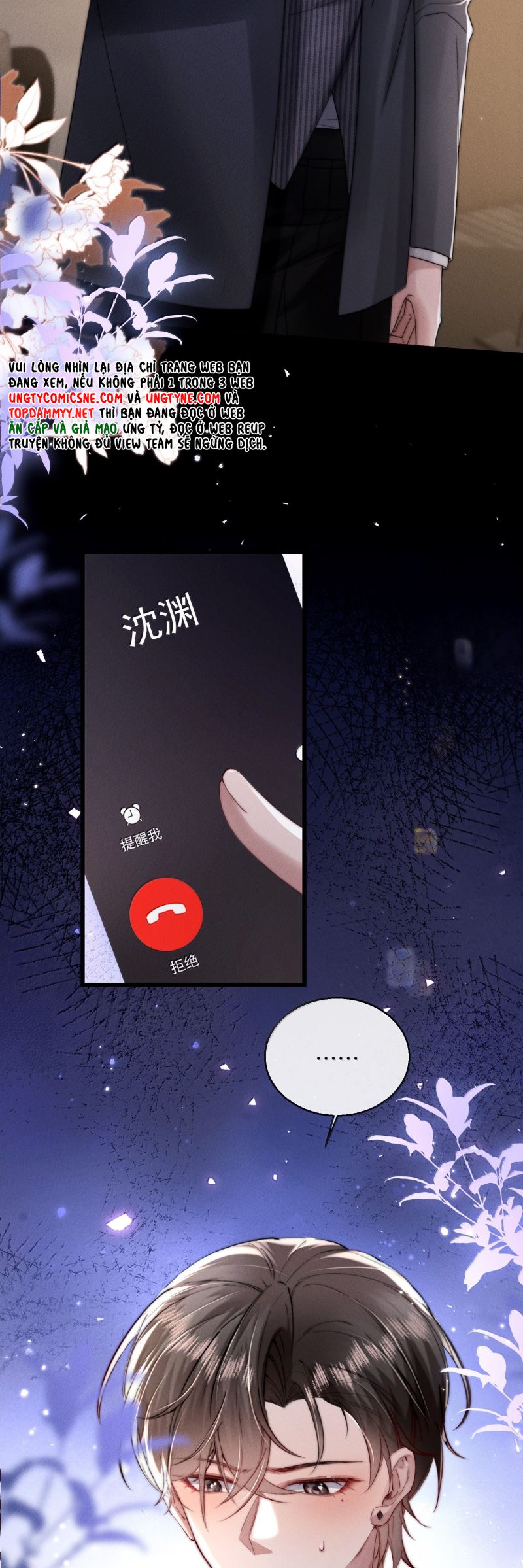 Kế Hoạch Tự Dưỡng Cuồng Khuyển Chap 72 - Next 