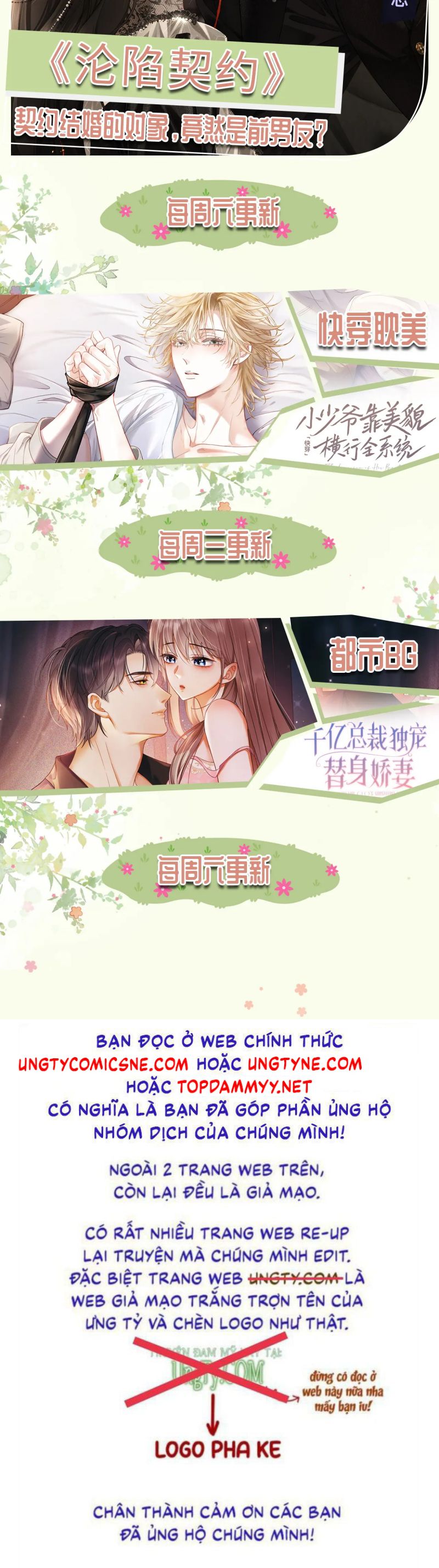 Tiểu Thiếu Gia Dựa Vào Mỹ Mạo Hoành Hành Toàn Hệ Thống Chap 86 - Next 