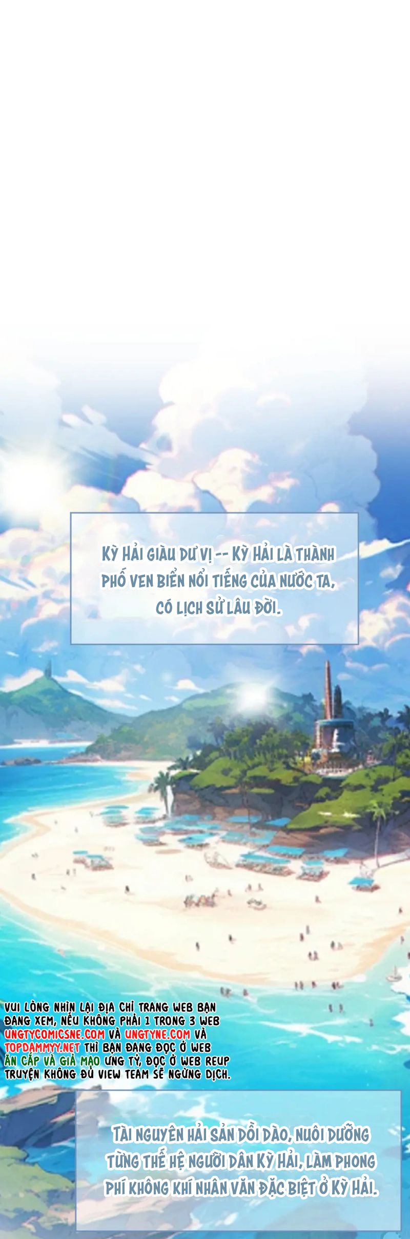 Tiểu Thiếu Gia Dựa Vào Mỹ Mạo Hoành Hành Toàn Hệ Thống Chap 86 - Next 