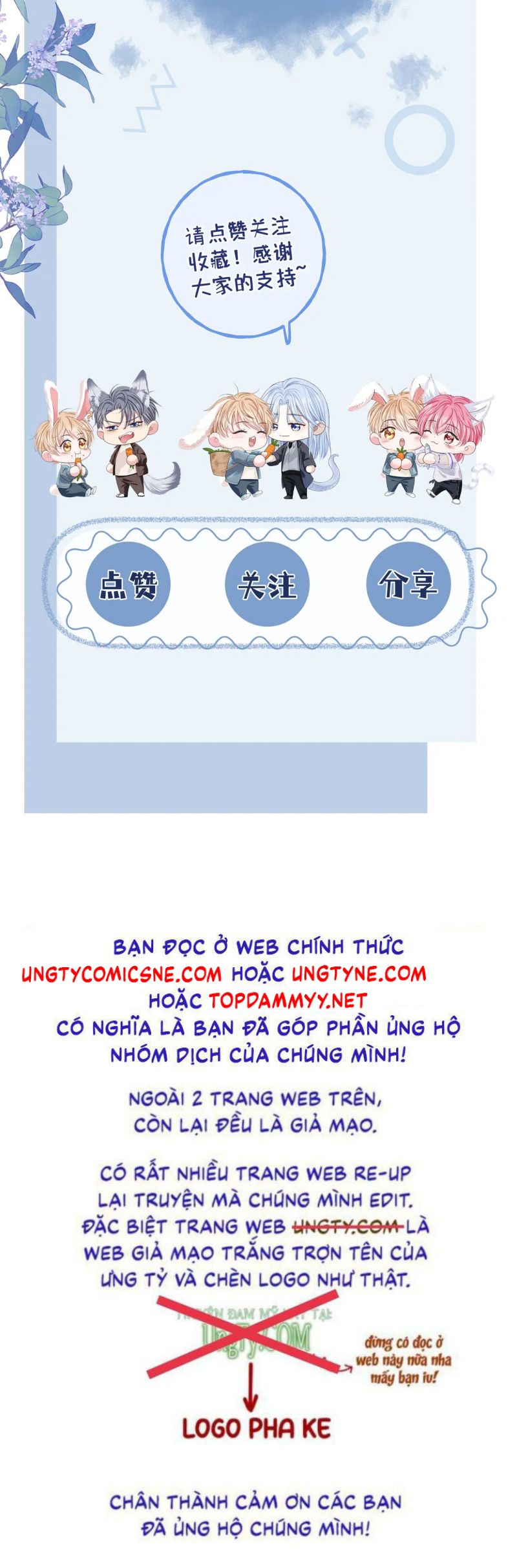 Bị Ép Xuyên Vào Phó Bản Dính Lấy Nhau Cùng Các Bạn Cùng Phòng Chap 48 - Next 
